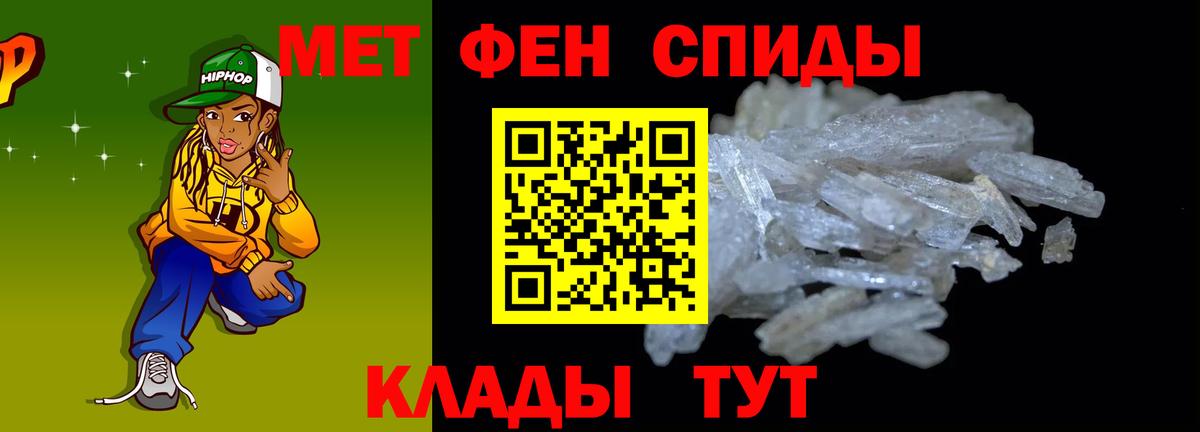 Родники  Каннабис  Мефедрон   Вход с VPN  Экстази  ГАШИШ  МДМА  COCAIN 
