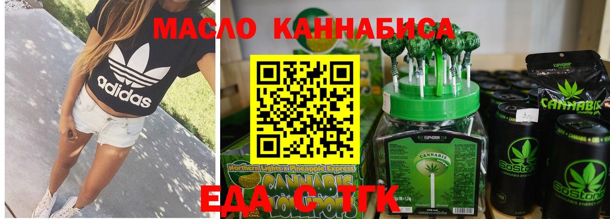 Лсд 25 Родники