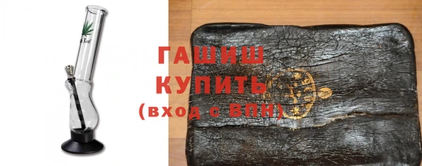 jwh Приозерск