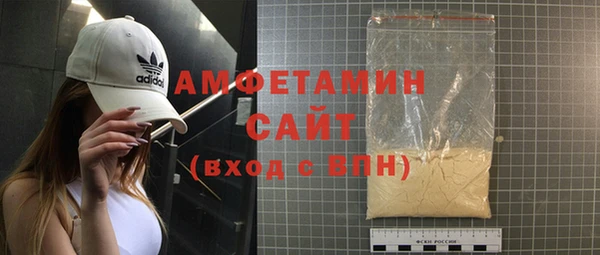 дживик Покров