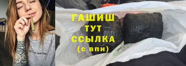 дживик Покров