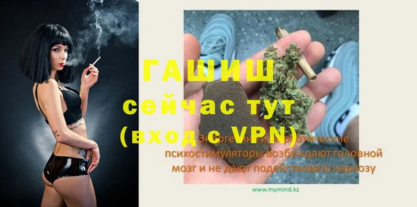 каннабис Пересвет
