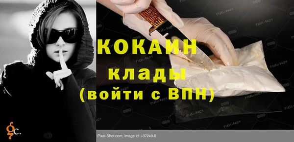 герыч Покачи