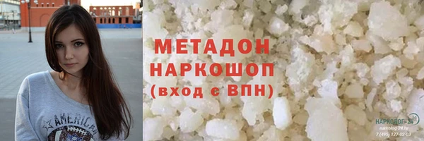 герыч Покачи