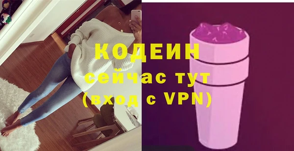 гашиш Пролетарск