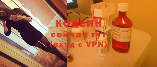 jwh Приозерск