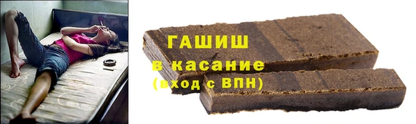 дживик Покров