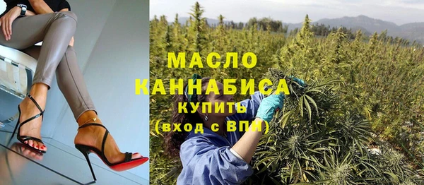 дживик Покров