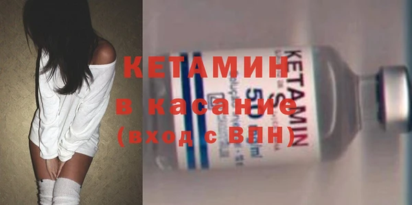 гашиш Пролетарск