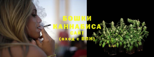 герыч Покачи