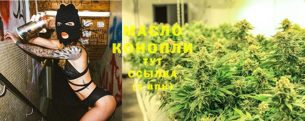 герыч Покачи