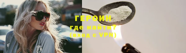 гашиш Пролетарск