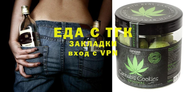 гашиш Пролетарск