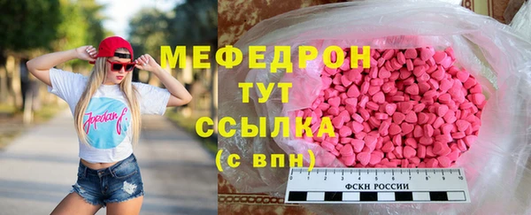jwh Приозерск