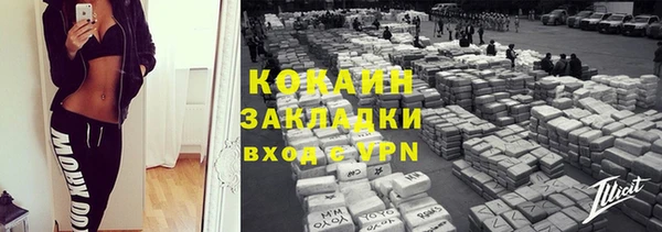 гашиш Пролетарск