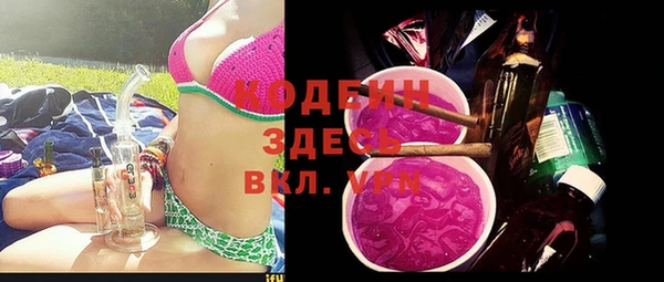 а пвп мука Дрезна