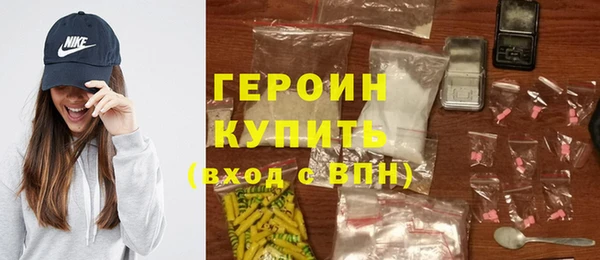 spice Железногорск-Илимский
