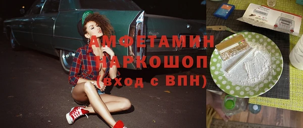 дживик Покров