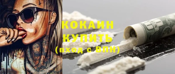 гашиш Пролетарск