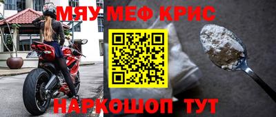 марки nbome Балашиха