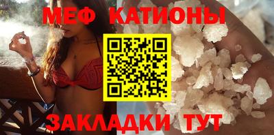 марки nbome Балашиха