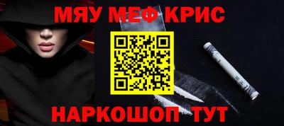 скорость mdpv Балаково