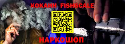 марки nbome Балашиха