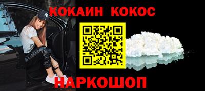 скорость mdpv Балаково