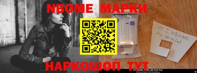 скорость mdpv Балаково