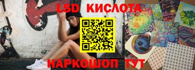 мефедрон мука Балахна