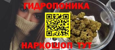 скорость mdpv Балаково