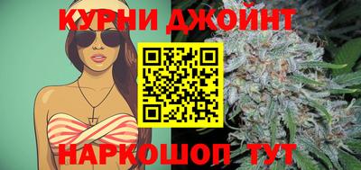 скорость mdpv Балаково