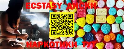 мефедрон мука Балахна