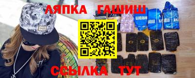 скорость mdpv Балаково