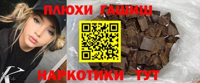 скорость mdpv Балаково