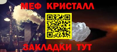 марки nbome Балашиха